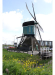 Breukelen - Kortrijkse Molen 02