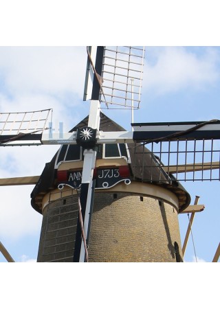 Dordrecht - Kyck over de Dyck 03